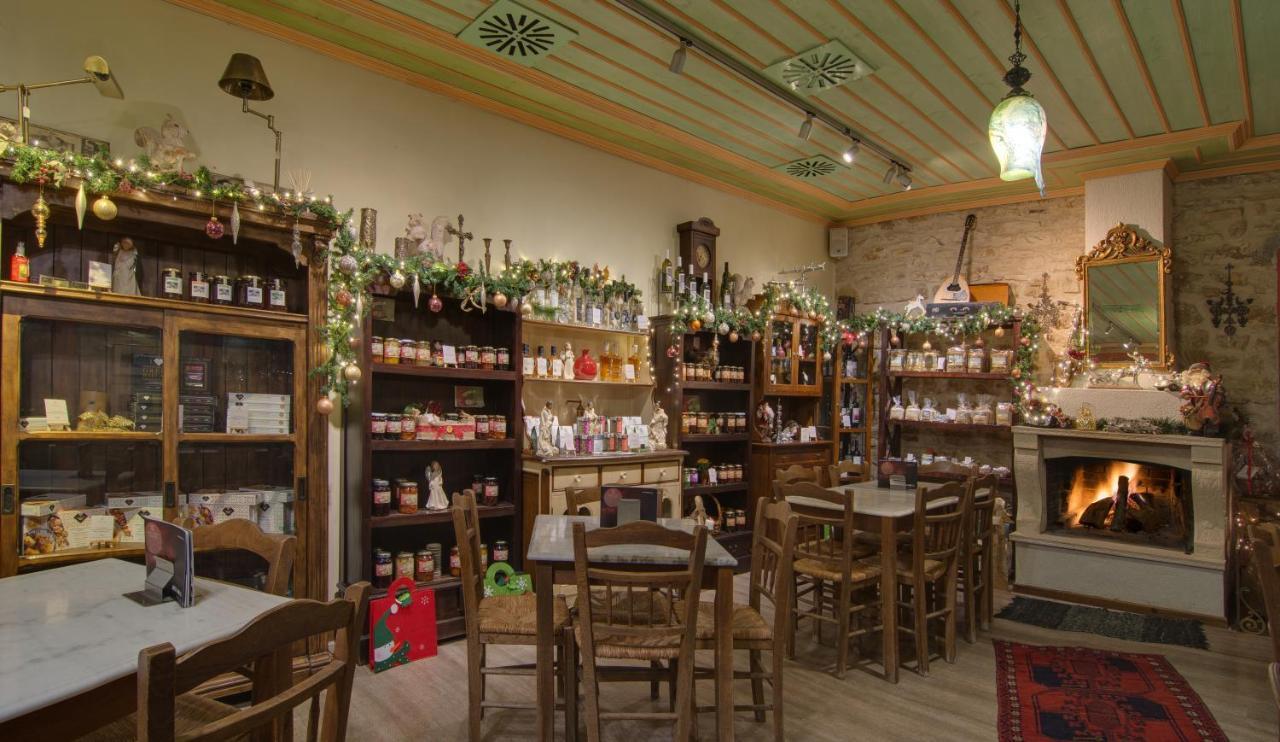 Frontzu Politia Hotel Янина Екстериор снимка